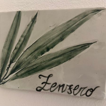 Il Giardino Dei Limoni Bed & Breakfast Суверето Екстериор снимка